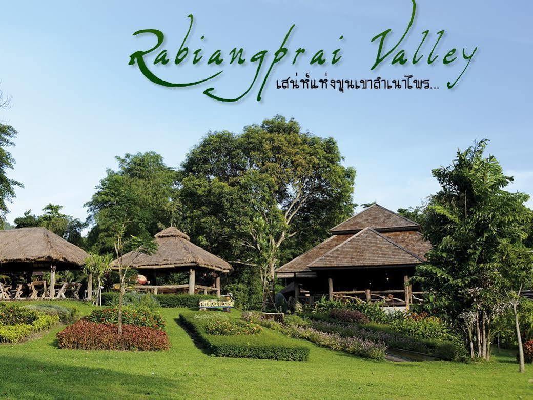 Rabiangprai Valley Hotel Nakhon Nayok Exterior photo